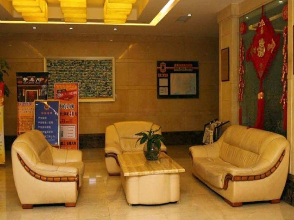 Super 8 Hotel Quanzhou Xinchezhan Branch 外观 照片