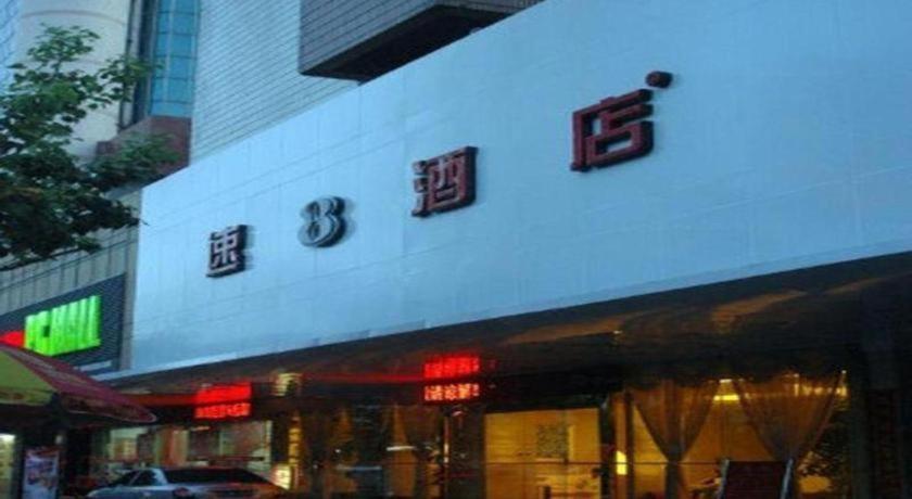 Super 8 Hotel Quanzhou Xinchezhan Branch 外观 照片